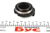 Зчеплення компл. DACIA/NISSAN/RENAULT Logan/Sandero/Cubistar/Clio/Symbol/Kangoo "1,5 "05>> ="" Valeo 826308 (фото 6)