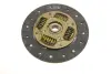 Зчеплення компл. KIA Cerato&quot;1,6 &quot;04-09 =&quot;&quot; Valeo 826690 (фото 7)