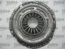 Комплект зчеплення (2 in 1 kit) FORD C-Max/Focus \&#039;1,8L &quot;04-12 =&quot;&quot; Valeo 826743 (фото 2)