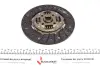 Комплект зчеплення MITSUBISHI Lancer9 &quot;1,3-1,6 &quot;03&gt;&gt; =&quot;&quot; Valeo 828600 (фото 6)