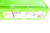 Комплект зчеплення Mitsubishi L200/Pajero III 2.5 TD 4WD 96-07 (d=225mm) Valeo 828792 (фото 15)