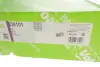Демпфер + комплект зчеплення Opel Corsa 1.7 CDTI 06-/Astra H 1.7CDTI 07- Valeo 836101 (фото 9)