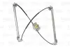 Склопідіймач AUDI/PORCSHE/VW Q7/Cayene/Touareg &quot;FR &quot;02-10 =&quot;&quot; Valeo 851305 (фото 1)