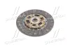 Диск зчеплення CHERY TIGGO(2WD) 06-(PHC) Valeo CH-08 (фото 2)