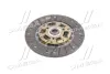 Диск зчеплення CHERY TIGGO(2WD) 06-(PHC) Valeo CH-08 (фото 3)