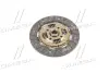 Диск зчеплення MAZDA PN 85-,B5,B6 86-,E5 E 80-,D5,UC BONGO 83- 190*133*20*22.2(PHC) Valeo MZ-21 (фото 3)