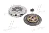 Зчеплення SEAT ALTEA, SKODA SUPERB, VW CADDY 1.6-2.0 TDI 09- (Вир-во VALEO PHC) Valeo VWK-115 (фото 1)