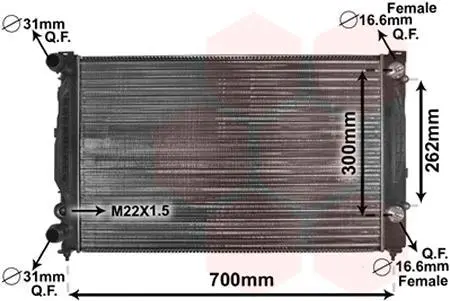 Радіатор охолодження Audi A4/A6/VW Passat 94-05 Van Wezel 03002122