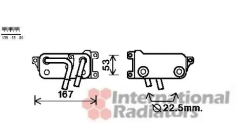 Радіатор масляний АКПП BMW 5 (E60)/7 (E65/E66/E67) 04-09 N43/N52/N53/N62 (теплообмінник) Van Wezel 06003401
