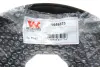 Защита тормозного диска (заднего) (L) BMW 5 (E60) 01-10 Van Wezel 0655373 (фото 2)