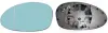 Скло дзеркала (з підігрівом) BMW 1 (E81/E82/E87/E88)/3 (E90-E93) 04-13 (R) Van Wezel 0657838 (фото 1)