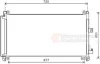 Радіатор кондиціонера Citroen C5 III/C6/Peugeot 508 2.2D/3.0D 06- Van Wezel 09005273 (фото 1)