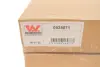 Маслоприймач (піддон) Citroen Berlingo/Peugeot Partner 1.6 HDi 05- Van Wezel 0925071 (фото 2)