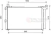 Конденсер кондиціонера FORD RANGER 06/05 > 12 Van Wezel 18005486 (фото 1)