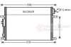 Конденсор кондиционера JEEP Grand Cherokee Van Wezel 21005050 (фото 1)