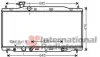 Радіатор охолодження CR-V 20i AT 06- Van Wezel 25002226 (фото 1)