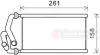 Радіатор обігрівача HONDA CIVIC/ CRV -07 Van Wezel 25006294 (фото 2)