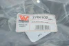 Захист двигуна Mazda 6 2.0-2.5/2.2D 12- (задня частина) Van Wezel 2766702 (фото 2)