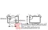 Радіатор масляний MB W202 25TD 95-00 Van Wezel 30003477 (фото 1)