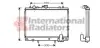 Радіатор охолодження MITSUBISHI L200 25TD MT 96-02 Van Wezel 32002161 (фото 2)