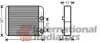 Радіатор обігрівача MITSUBISHI L200/GALANT5 ALL 96-03 Van Wezel 32006186 (фото 1)
