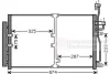 Конденсор кондиціонера CHEVROLET CAPTIVA 9/06&gt;3/11 Van Wezel 37005425 (фото 2)