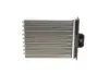 Радіатор пічки Opel Vectra B 95-03/Saab 9-5 97-09 Van Wezel 37006217 (фото 4)