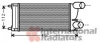 Інтеркулер CITROEN BERLINGO/ PEUGEOT PARTNER 08>18 (вир-во) Van Wezel 40004337 (фото 1)