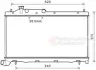 Радіатор охолодження SUBARU IMPREZA/ FORESTER 2.0D 08- Van Wezel 51002105 (фото 2)