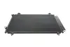 Радіатор кондиціонера (з осушувачем) Toyota Corolla 1.3-2.0 02-07 Van Wezel 53005286 (фото 1)