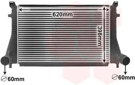 Радіатор інтеркулера Seat OctaviaIII/SuperbIII/VW Golf VII/Passat 1.8/2.0 12- Van Wezel 58014702