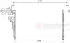 Конденсор кондиціонера HYUNDAI H1 08&gt;18 Van Wezel 82005347 (фото 2)