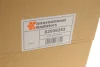 Радіатор пічки Hyundai Accent III 1.4/1.5D/1.6 05-10 VAN WEZEL Van Wezel 82006253 (фото 2)