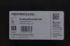 Насос паливний в бак BMW 3 (F30/F80)/4 (F33/F83) 2.0/3.0d 12-18 (N47/N57) VDO 2803580232302 (фото 2)