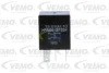 Деталь електрики VEMO V40-71-0006 (фото 3)