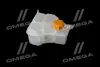 Бачок розширювальний FORD/MAZDA/Fiesta/2"01-14"03->> ="" Vernet ET0018C1 (фото 3)