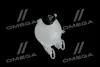 Розширювальний бачок Vernet ET0022C2 (фото 4)