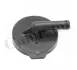 Кришка радіатора TOYOTA/LEXUS Avensis/Corolla/RX "1,4-1,8 "02-15 ="" Vernet RC0178 (фото 1)