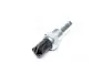 Датчик заднього ходу FORD/MAZDA Focus/2 "1,0-2,3 "01>> ="" Vernet RS5629 (фото 2)
