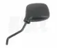Зеркало (правое, цвет: черный, разрешение: да, монтаж (EN) for steering wheel) BMW F 650 1993-2005 VIC- VICMA E194D (фото 1)
