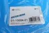 Комплект прокладок двигуна HYUNDAI Santa Fe \'\'2.2CRDI D4EB \'\'06-09 ="" VICTOR REINZ 011000401 (фото 66)