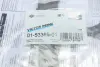 Комплект прокладок двигуна HYUNDAI D4EA SantaFe/Tucson \'\'2.0CRDI \'\'01-10 ="" VICTOR REINZ 015339501 (фото 42)