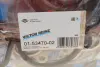 Комплект прокладок двигуна MAZDA 6 RF5C \'\'2.0DI \'\'02-07 ="" VICTOR REINZ 01-53470-02 (фото 2)