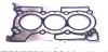 A_Комплект прокладок ГБЦ RENAULT Logan/Sandero/Captur \'\'0.9TCe \'\'12>> ="" VICTOR REINZ 021018503 (фото 8)