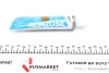 Комплект прокладок (верхній) Skoda Fabia/Rapid 1.2 03- REINZ VICTOR REINZ 02-36045-01 (фото 4)