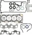 Комплект прокладок ГБЦ TOYOTA 4E-FE 92-00 ="" VICTOR REINZ 025284501 (фото 1)