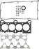 Комплект прокладок (верхній) Hyundai Accent/Getz 1 VICTOR REINZ 025396501 (фото 1)