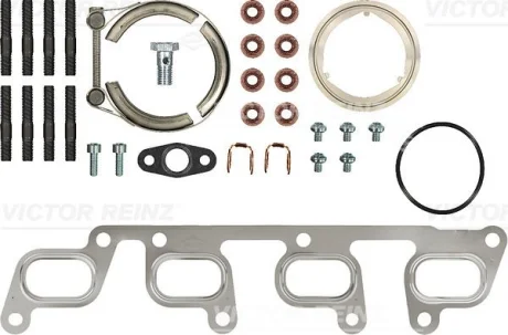 Комплект турбіни, монтажний AUDI/SKODA/VW A3/Q3/Octavia/Superb/Yeti/Golf/T5/Passat \'\'2.0TDI \'\'07-18 ="" VICTOR REINZ 041028001