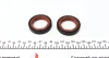 Комплект прокладок (нижній) VW Caddy II 1.9 TDI 95-04 REINZ VICTOR REINZ 08-23134-03 (фото 3)