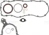 Комплект прокладок блока картера двигуна OPEL Astra F,G,Corsa A,B,Kadett E,Vectra A,B 1,4-1,6 89-03 ="" VICTOR REINZ 083122601 (фото 1)